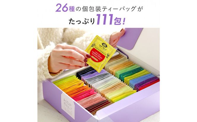 ノンカフェインティー 個包装ティーバッグ111包アソート 141305_MR10