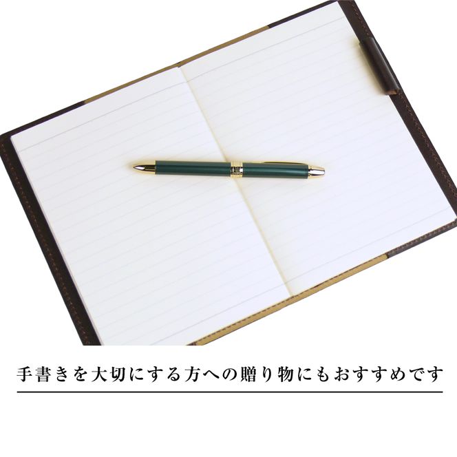【革製ノートカバー・Ｂ６サイズ】（チョコレート）