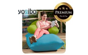 Yogibo Zoola Support Premium（ヨギボー ズーラ サポート プレミアム）＜リーフ＞【ビーズクッション ビーズ 座椅子 椅子 クッション ビーズソファー ビーズソファ 新生活 プレゼント インテリア 家具 ベッド ゲーム】-[G796-4]