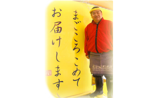 函館朝市　弥生水産　　北洋産紅鮭半身＆厚切りぎんだら半身セット_HD032-030