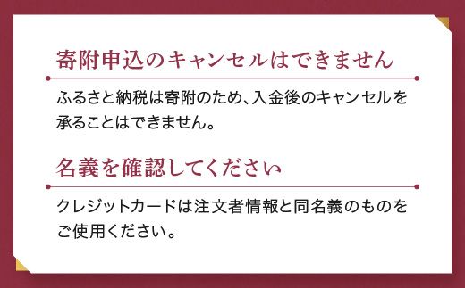 先行予約 訳あり 無添加 無着色 干しいも 3kg（箱詰め) 4月発送 冷蔵 規格外 平干し 規格外 紅はるか 干し芋 ほしいも 国産 茨城 茨城県産 紅はるか 送料無料 わけあり