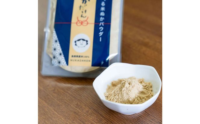 食べる米ぬかパウダー　ぬかだけん　50g 6袋セット 322032_CD002