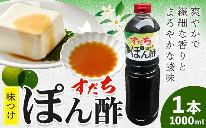 y߉͓z|| 1000ml×1{ JAs_YHs30ȓɏoח\(yj)t ۂ| ۂ Y X_`  䂱 痿    Ԃ   JcI ^^L  ߉͓ ---sanagouchi_jat_15_1000ml---