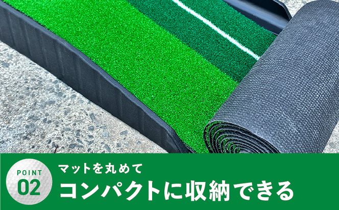099H3036 【スピード発送】パター練習マット パッティングマット 3M 自動返球機能付き ゴルフ