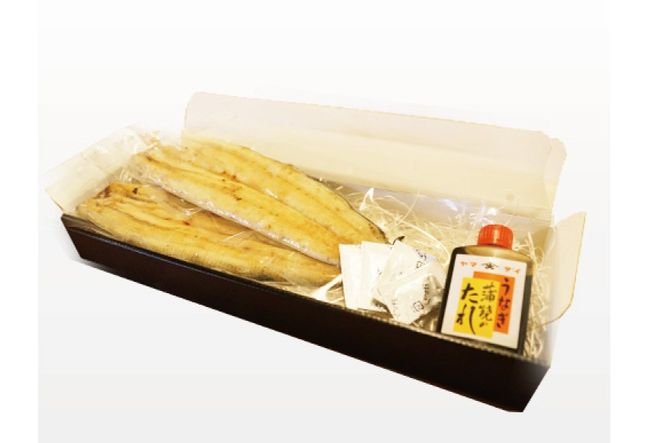 ブランド鰻【でしこ】 うなぎ 国産 静岡 雌うなぎ 炭火 白焼 長焼 200g 2尾 [ヤママツ村田商店 静岡県 吉田町 22424593-b] 鰻 ウナギ unagi 白焼き 雌鰻 雌 メス でしこ 養鰻 静岡県産 真空パック 冷凍 血抜き締め