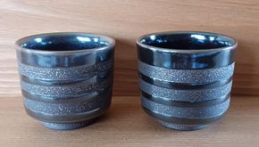 若狭鳳足焼 年縞シマシマぐい呑みペア[高島屋選定品］ 酒器 食器 