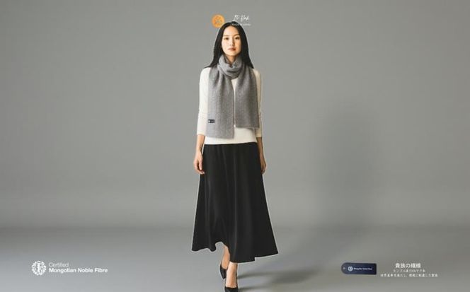 G3568 『Noble Fibre』100％ヤク・マフラー メッシュ グレー【高級 おしゃれ ファッション カシミア より暖かい 防寒】