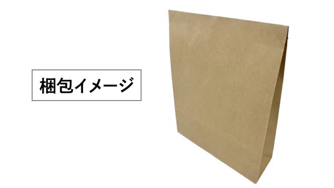 あじかん焙煎ごぼう茶 プレミアムブレンドごぼうのおかげ（2g×30