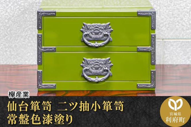 y{錧{z\y c\y ՐFh KM-21D|06_kyk-380701