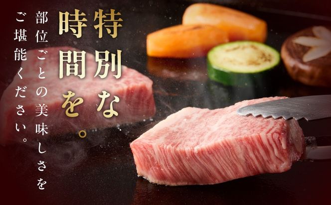 mrz0467t 【お中元対応】特選黒毛和牛 お肉の贈り物 焼肉 3種 360g 化粧箱入り【氷温熟成×極味付け 食べ比べ 牛肉 ギフト プレゼント 贈り物】