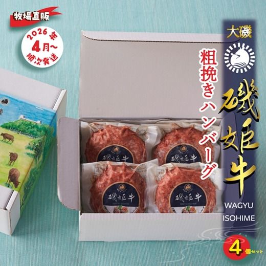 y_ސ쌧钬z159-2046-01@qq꒼́rP100e҂no[O4Zbgqo׎F2026N4o׊Jnry _ސ쌧 钬 z