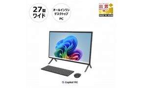 【2026年モデル】パソコン 富士通   FMV WF3-L1 Windows11 AMD Ryzen AI 7 350 メモリ64GB 約2TB SSD+約4TB HDD Office有り 4K液晶（3840×2160） 322032_CK116