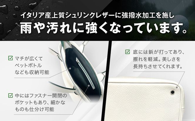 【ルーツゴルフ】カートバッグ ホワイトレザー｜京都 ゴルフアイテム 人気ブランド［ 京都 ゴルフブランド 世の中で一番飛ぶクラブを作りたい カートバッグ ラウンドバッグ 人気 おすすめ ゴルフ 飛距離 スコア スポーツ アウトドア 通販 送料無料 ふるさと納税 ］ 261009_A-AX057