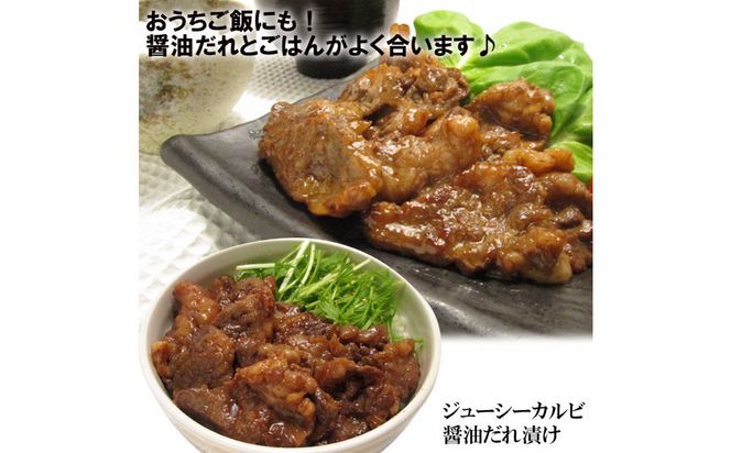 焼肉3種盛りセット(ハラミ・カルビ・マルチョウ)3kg 372013_KA051