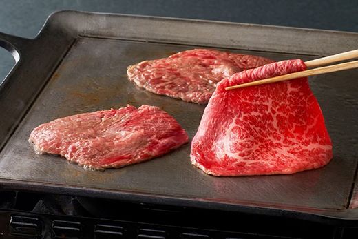 【一週間以内発送】【寛閑観】近江牛　極上『赤身』焼肉用（ランプ・イチボ） 300g【冷凍】【FR47W】