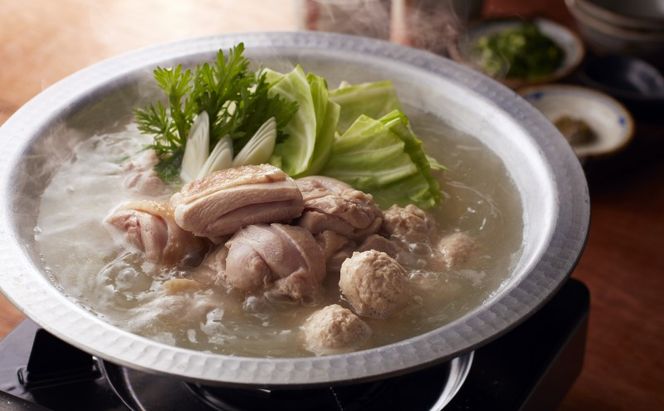 博多華味鳥 水たき 約3～4人前 鍋 水炊き