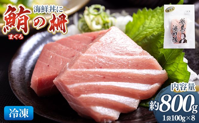 ymsz쓇Y ܂  8܁i800gȏj - Y hg  ubN CN Ђ ϕ H Ă  }O pbN ǂ  CN VN ̂܂  Yn n n̊CN 쓇Y m s Ⓚ nz-0078