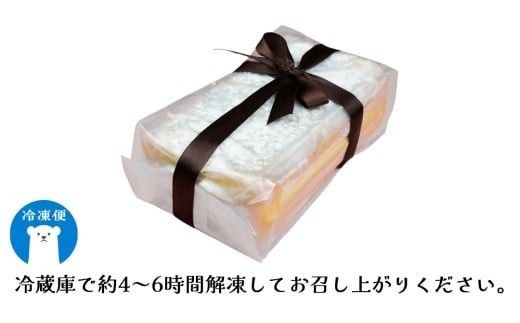 【 菓子庵たちかわ 】 新感覚チョコレート菓子 チロル 1本  パイ生地 ケーキ ロールケーキ チョコ チョコレート [AY030ci]
