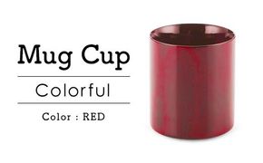 Ｍugカップ Colorful レッド SX-492 マグカップ 箱入り マグカップ 天然木 栃 木製 マグカップ コップ     伝統工芸 工芸品 国産 日本製 復興 震災 コロナ 能登半島地震復興支援 北陸新幹線 F6P-1027