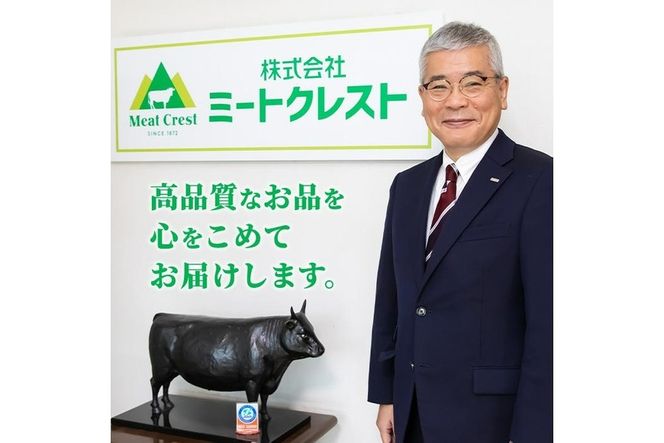 おおいた豊後牛 切り落とし (計800g・200g×4P) 国産 牛肉 肉 和牛 ブランド牛 小分け 大分県産  大分県 佐伯市 【FW011】【 (株)ミートクレスト】