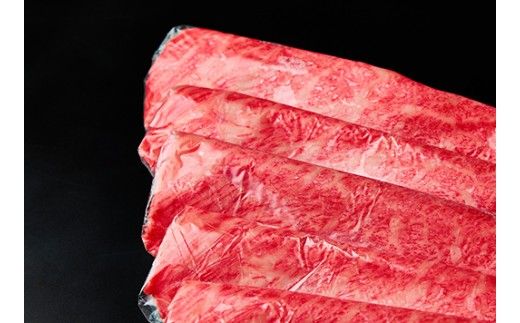 【一週間以内発送】A5等級 未経産雌限定 特撰近江牛肩ロース すきやき 1kg【FO15W】