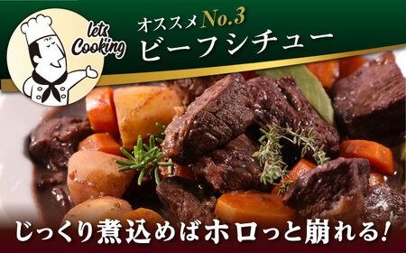 博多 和牛 モモ ブロック 1kg ( 2-3本 ) 糸島 【幸栄物産】 [ABH005] 牛肉 もも ランキング 上位 人気 おすすめ