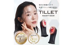 プロが使用する多機能美容ギア『TILLET SMART-GEAR』 141305_HE003