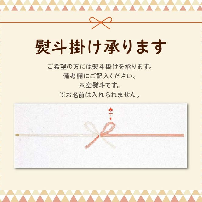 バームクーヘン Baum薫 特濃 抹茶 富士 の 初雪 スイーツ 菓子 おやつ お菓子 洋菓子 着色料不使用 チョコレート ギフト プレゼント 贈り物 静岡県 藤枝市 [PT0140-000009]