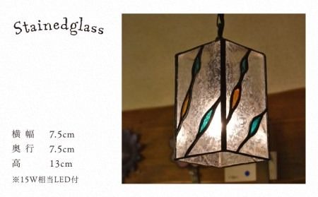 ステンドグラス ペンダント ライト SPL-4【アトリエエトルリア】 [ARF042]