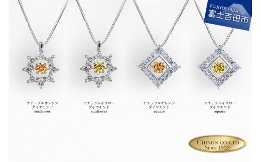 [ ナチュラルオレンジ・ナチュラルイエローダイヤモンド トゥインクルストーンペンダント プラチナ sunflower square ] ダイヤモンド ネックレス ペンダント ジュエリー アクセサリー プラチナ 宝石 ギフト 山梨 富士吉田