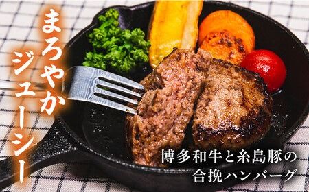 【人気セット】A4ランク 博多 和牛 ヒレ肉 サイコロ ステーキ 300g / 生 ハンバーグ 150g × 3個 《糸島》 【糸島ミートデリ工房】 [ACA052] 国産 冷凍 ランキング 上位 人気 おすすめ