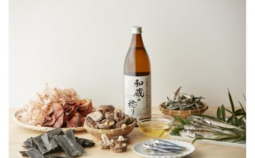 純米料理酒 和蔵の稔り 900ml × 2本セット 仁井田本家 純米酒 自然米全量使用 果実酒作りにも