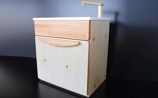 木のぬくもり　ままごとキッチン【流し台】＜出荷時期：受注発注のため、申込後2か月前後で出荷＞ おもちゃ 玩具 収納 赤ちゃん おもちゃ 男の子 女の子 木製 ままごと ままごとキッチン 北海道 釧路町 釧路超 特産品 br09　121-1929-003-04