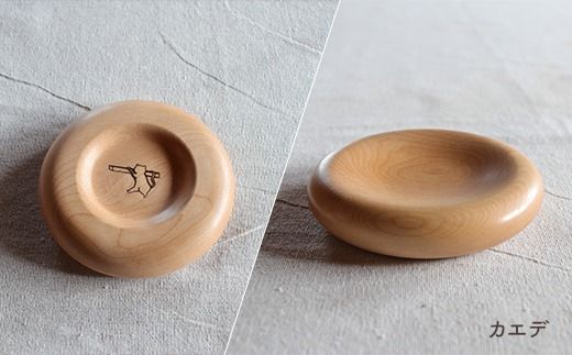 手作り木製おもちプレート（小物置き・アクセサリートレー・プレート）一点もの