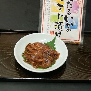 【ふるさと納税】山陰の海の幸 バラエティ セット 5種 ホタルイカ ほたるいか エテカレイ 鰈 カレイ かれい もずく モズク いか塩辛 イカ いか 塩辛 魚 おかず おつまみ つまみ 無添加 安心安全 手作業 国産 冷凍 兵庫県 新温泉町 送料無料