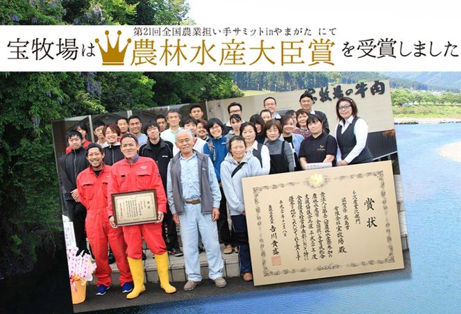 【P-322】　宝牧場　近江牛厚切りヒレステーキ5枚　[高島屋選定品］