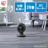 サーキュレーター 扇風機 dcモーター アイリスオーヤマ PCF-SDC15T-EC-AH アッシュグレー 首振り 省エネ dc 28畳 小型 お手入れ簡単 分解 おしゃれ 節電 換気 空気 循環 大風量 上下左右首振り 送風