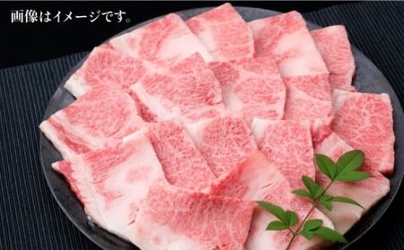 【焼肉用】A4ランク 博多和牛 カルビ バラ 550g 焼き肉 あみ焼き用《糸島》【糸島ミートデリ工房】 [ACA220]