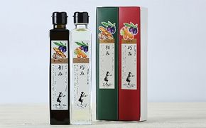 【 小豆島 】［和み・巧み］オリーブオイルセット 調味料 食用油 オーガニック 