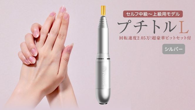 y錧΂݂炢szlC}V y v`gL z Vo[  petitor V[Y lC}V lCPA WFlCIt e Ɠd di V v[g e  [DD34-NT]