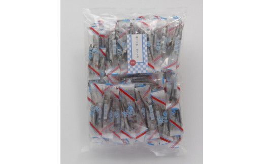 焼うるめ500g　袋入り