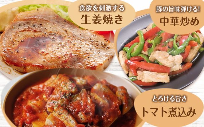 【訳あり】＜限定2500セット＞観音池ポークロースとんかつ用(真空)2kg_15-031 