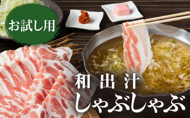 ysz~ ao`ԂԃZbg p@K144-001_01