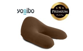 Yogibo Ghost Premium（ヨギボー ゴースト プレミアム）チョコレートブラウン【ビーズクッション ビーズ 座椅子 椅子 クッション ビーズソファー ビーズソファ 新生活 プレゼント インテリア 家具 ベッド ゲーム】