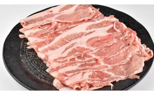 常陽さん家の SPF 美味豚 詰合せ 計 1.1kg 食べ比べ セット 豚肉 ロース しゃぶしゃぶ用 300g×2 バラ焼き肉用 500g 計 1.1kg 国産 ブランド豚 銘柄豚 茨城 SPF認定 農場 焼肉 焼き肉 豚ロース 豚バラ ロース バラ お肉 [BW001us]