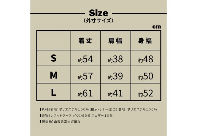 高品質 ダウンベスト 900フィルパワー レディース 日本製 Mind Lサイズ