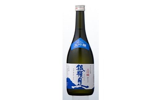 FYN6-591 月山のある西川町 銀嶺月山 こだわり飲みくらべ 3本セット 山形県 西川町 酒 アルコール SDGs エスディージーズ