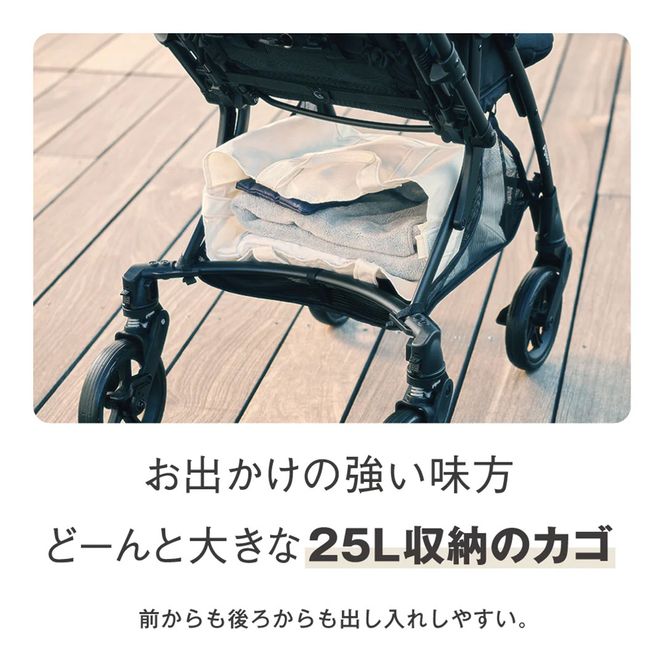【 ピジョン 】 ベビーカー ランフィ ＲＢ5 ストーングレー pigeon 赤ちゃん ベビー 軽量 コンパクト 折りたたみ ベビー用品 ベビーグッズ 赤ちゃんグッズ a型 新生児 バギー ベビーバギー 赤ちゃん用品 出産準備 出産祝い [BD193-NT]