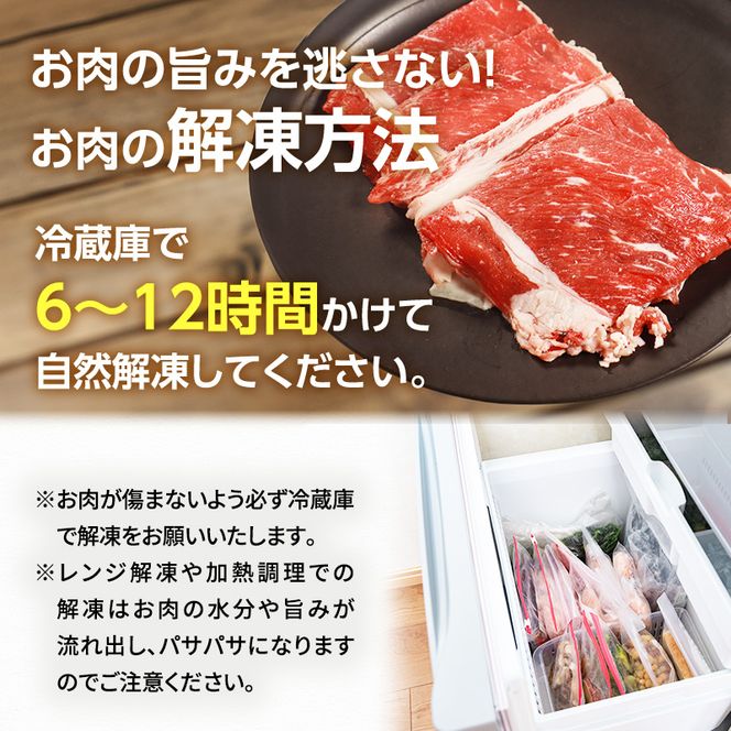 【訳あり】牛肉 切り落とし 2.1(300g×7パック) 塩麹熟成 穀物肥育牛 小分け 焼き肉 焼肉 BBQ バーベキュー お肉 牛 肉 冷凍 大量 京都 