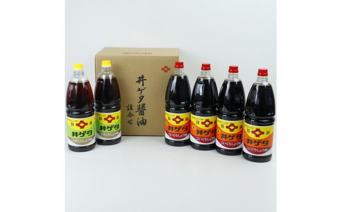 井ゲタ醤油　こいくち醤油・うすくち醤油　1.8L×6本セット 322032_AQ030